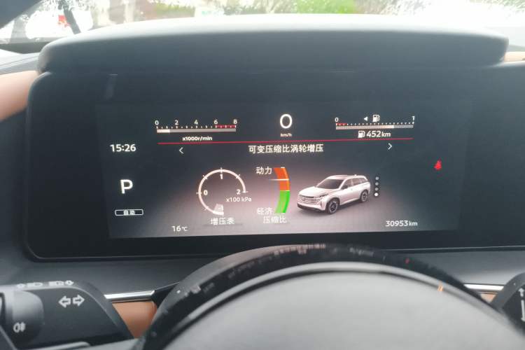 Used Nissan Pathfinder 2024 380 VC-TURBO Four-Wheel Drive Prestige Edition 6 Seats
