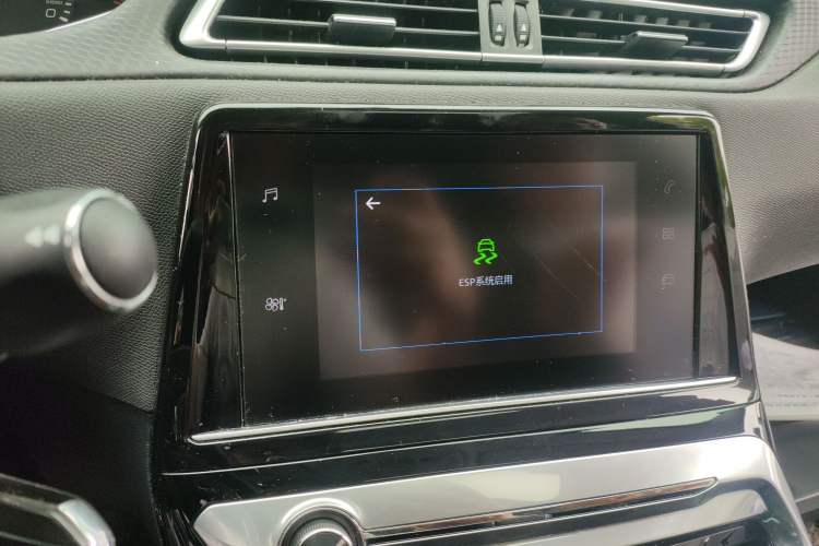 Used Peugeot 308 2018 1.6L Automatic Luxury Edition Audio And AC Panel