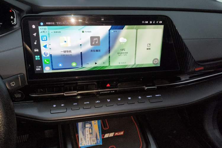 Used CHANGAN CS55PLUS 2022 2nd Generation 1.5T DCT Prestige Version
