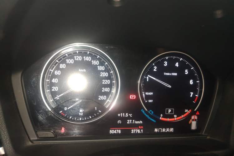 Used BMW X1 2021 sDrive20Li Premium Edition
