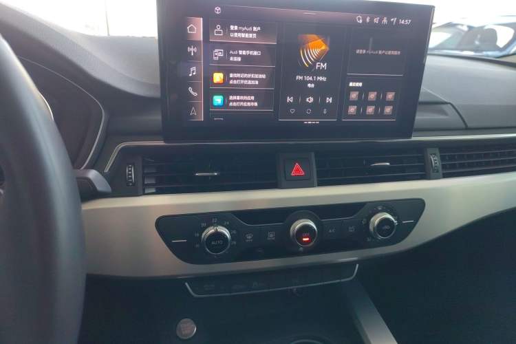 Used Audi A4L 2024 40 TFSI Fashion Dynamic Model
