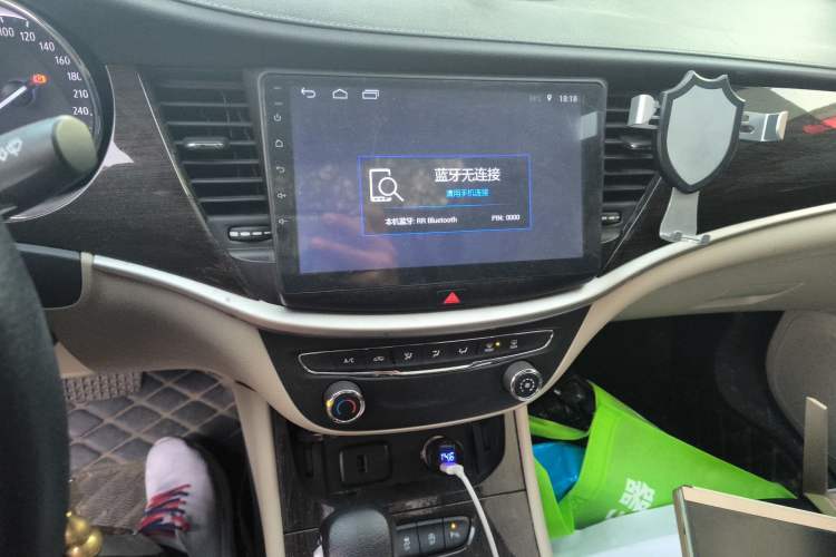 Used Buick Verano 2018 Sedan 15S Automatic Entry Model