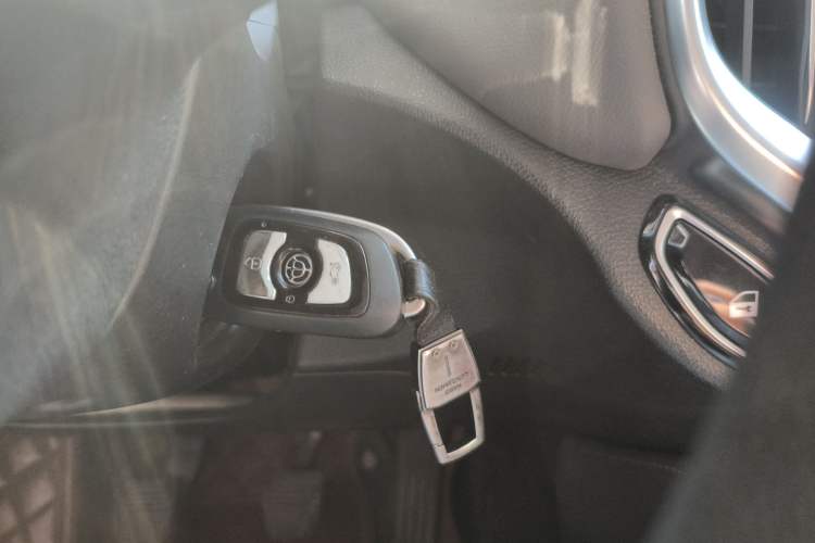 Used Brilliance V6 2018 1.5T Manual Elite Model Vehicle Key