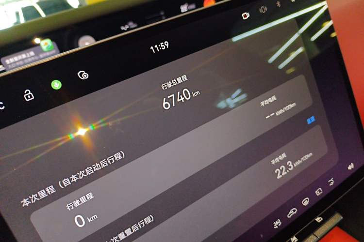 Used Avatr 12 2025 Refresh Master All-Electric Four-Wheel Drive
