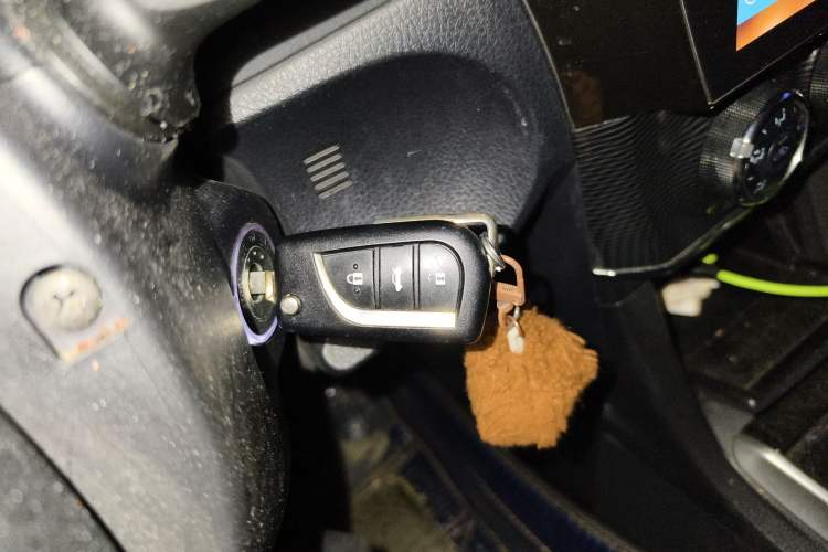 Used Toyota Corolla 2014 1.6L CVT GL-i Vehicle Key