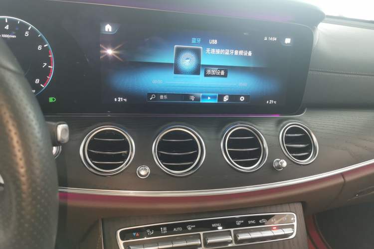 Used Mercedes-Benz E-Class 2021 E 300 L Sporty and Stylish Model
