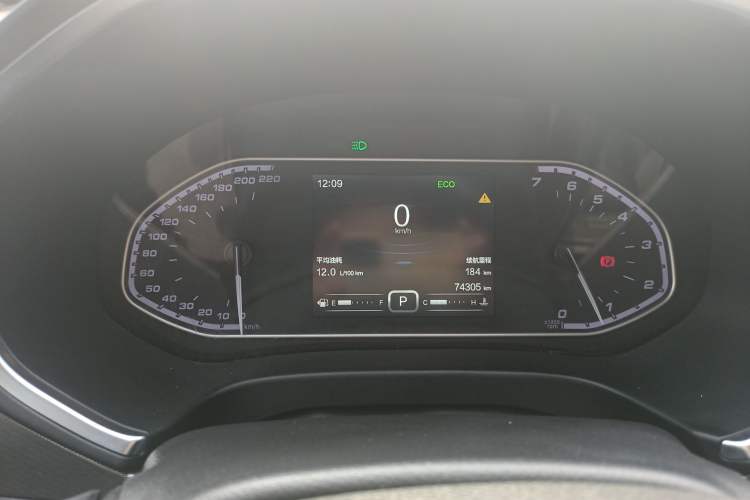 Used Chery Tiggo 5x 2017 1.5T DCT Elite Model