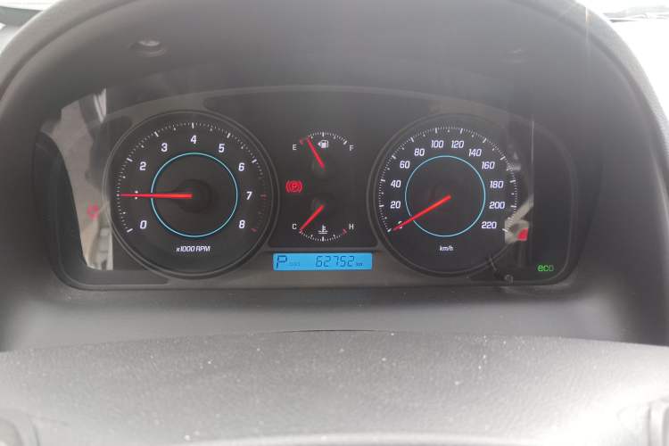 Used Chevrolet Captiva 2014 2.4L Two-Wheel Drive City Edition 5 Seats