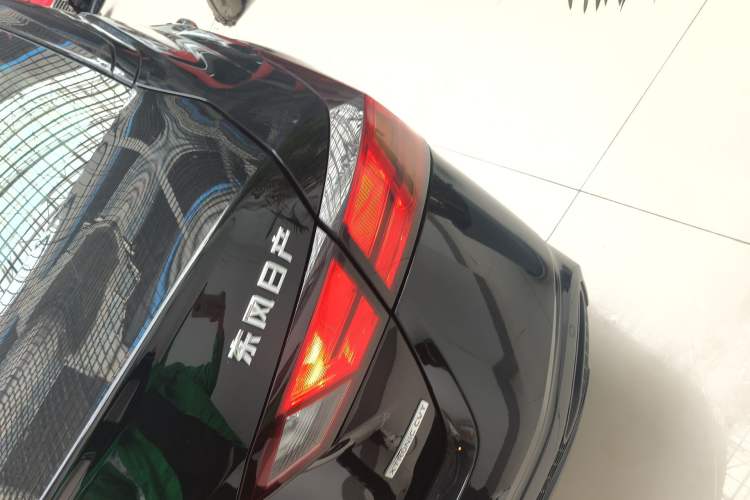 Used Nissan Teana 2021 2.0L XL Comfort Edition Exterior 3