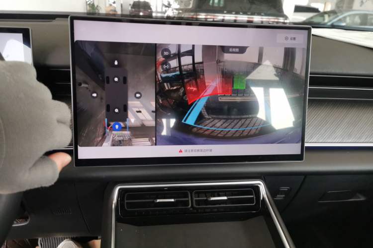 Used Chery Fengyun T9 2024 120 Long-Range Flagship Version 7 Seats Ternary Lithium Audio And AC Panel