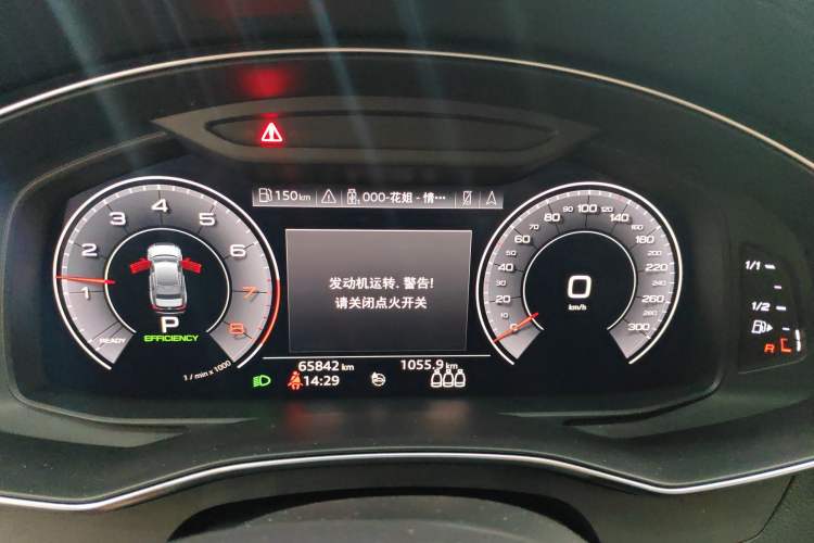 Used Audi A6L 2020 45 TFSI Prestige Elegant Edition Instrument Cluster