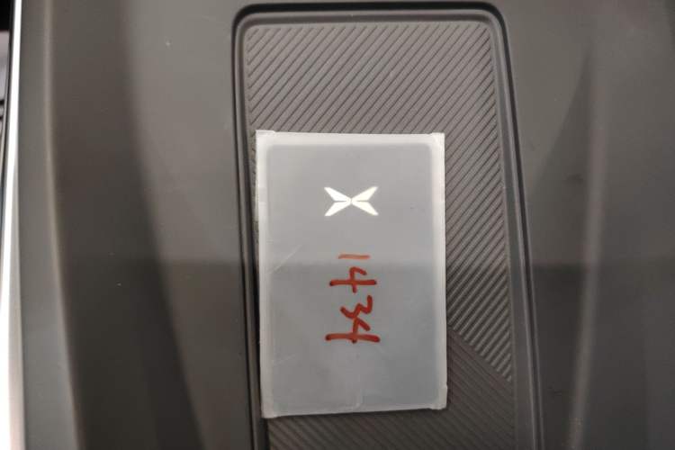 Used XPeng MONA M03 2025 502 Long-Range Max