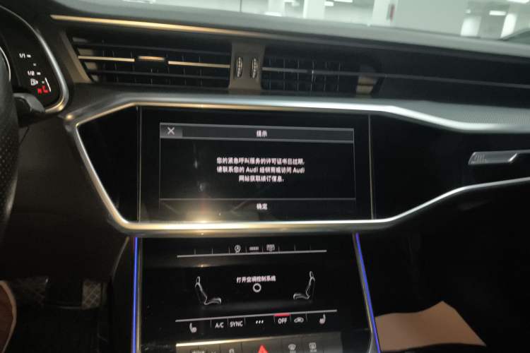 Used Audi A6L 2022 45 TFSI Prestige Dynamic Edition
