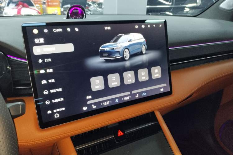 Used Hima AITO M7 2024 1.5T Intelligent Driving 4WD Ultra Version 6 Seats Audio And AC Panel