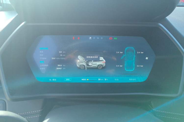 Used XPeng G3 2021 G3i 460N
