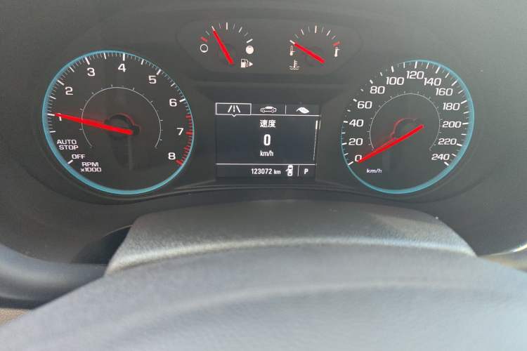 Used Chevrolet Malibu XL 2017 1.5T Automatic Ruichi Edition
