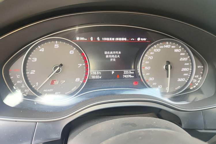 Used Audi S7 2016 4.0 TFSI quattro Instrument Cluster