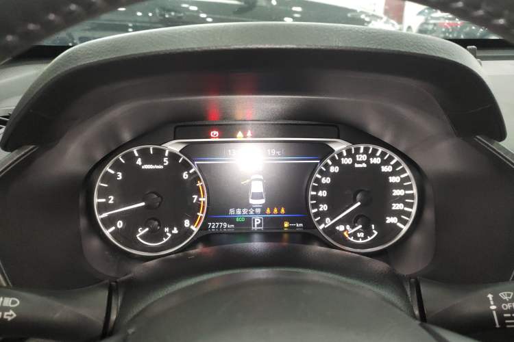 Used Nissan Teana 2022 2.0L XL-TLS Enjoyment Edition
