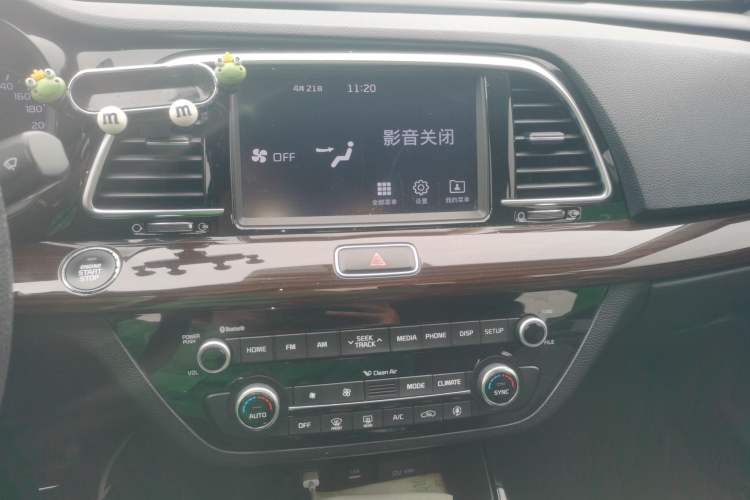 Used Kia K3 (Kai Shen) 2017 1.8L Automatic GLS
