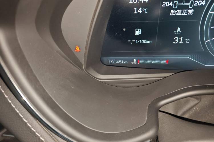 Used Cadillac CT5 2023 28T Luxury Edition (Standard Version)