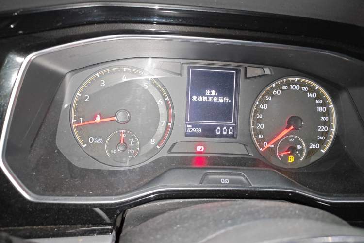 Used Volkswagen Sagitar 2020 200TSI DSG Comfort Version China VI Standard