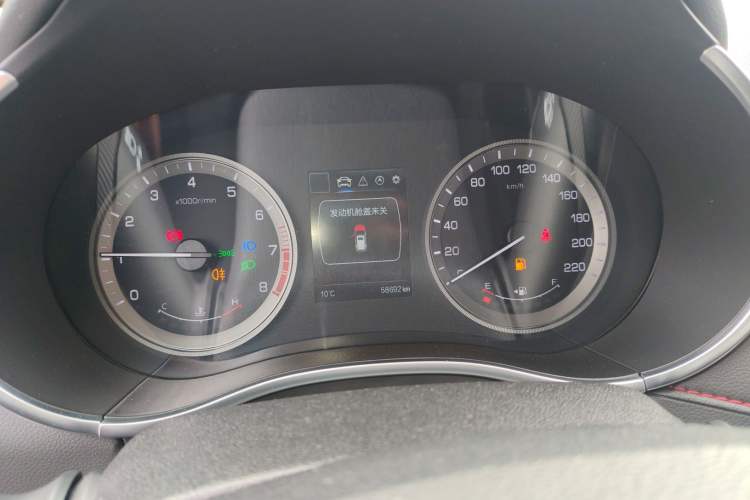 Used CHANGAN CS55 2018 1.5T Manual Colorful Model China V Standard