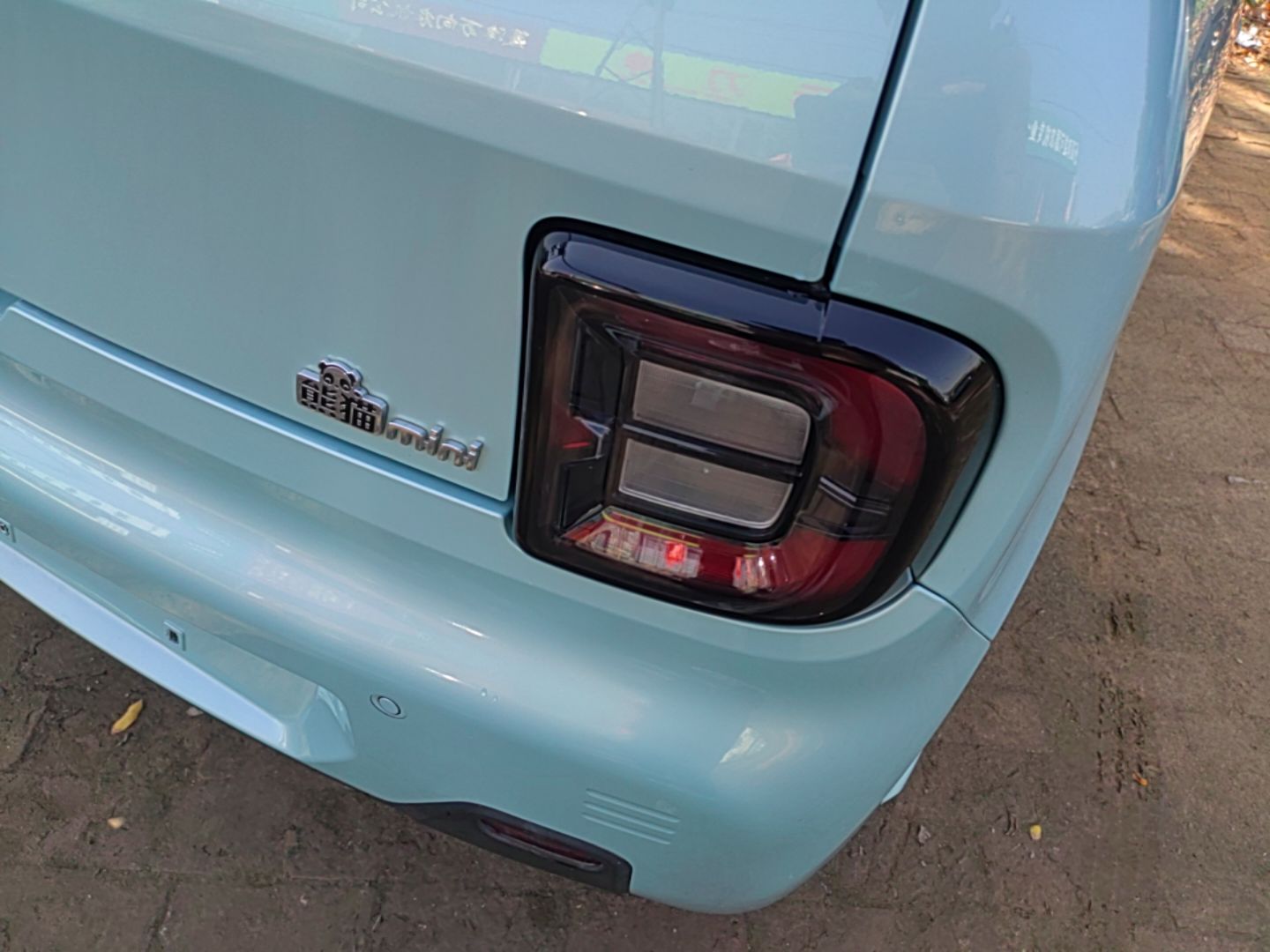 Geely Galaxy Panda 2024 Panda Mini 200km Longteng PRO Edition — снимка 9