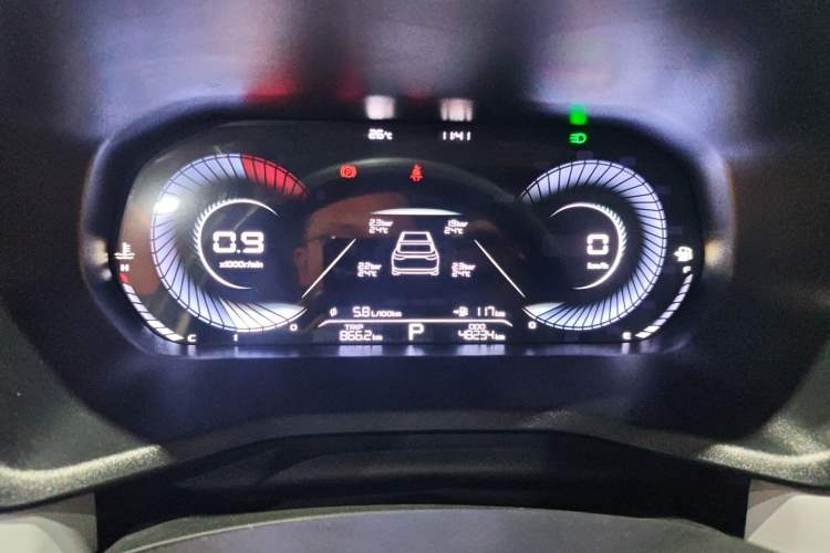 Used Geely Auto Emgrand 2022 4th Generation 1.5L CVT Flagship Model
