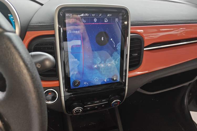 Used Chery New Energy Little Ant 2021 150 000 Yuan Ant Fan Edition Ant Trend Version Lithium Iron Phosphate