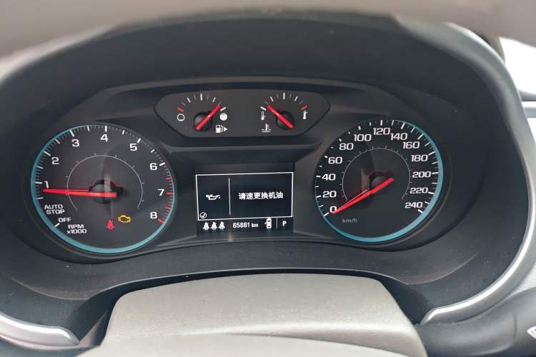 Used Chevrolet Malibu XL 2020 535T CVT Rui Xing Edition Instrument Cluster