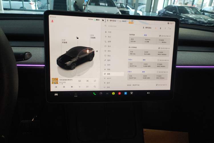 Used Tesla Model Y 2023 Rear-Wheel-Drive Version
