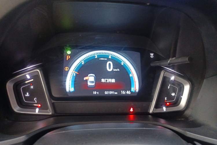 Used Honda Crider 2022 180Turbo CVT Luxury Edition
