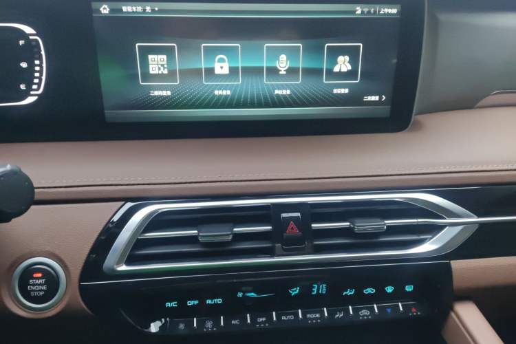 Used Haima 7X 2020 1.6 TGDI Automatic Luxury Model