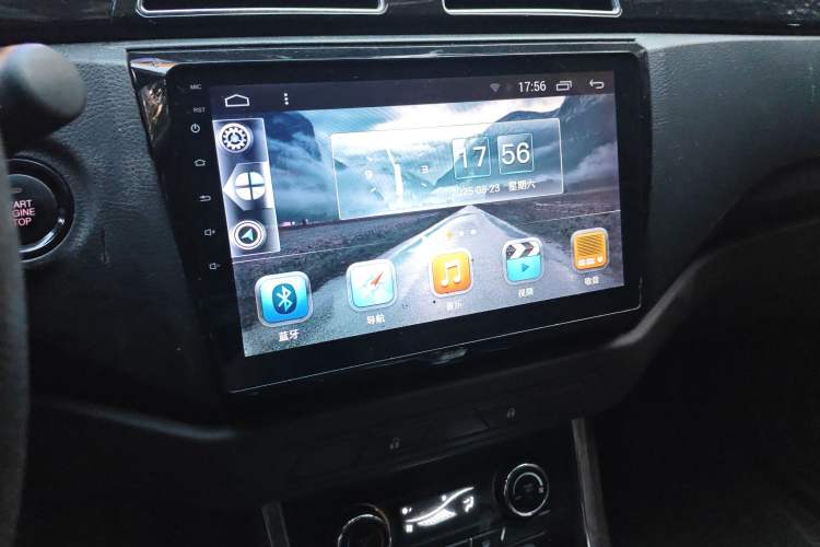 Used Lifan Auto Myway 2016 1.5L Manual Elite Version