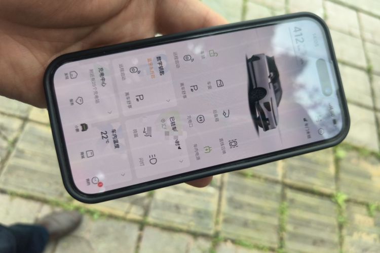 Used XPeng G9 2025 725 with Ultra-Long Range Max Vehicle Key