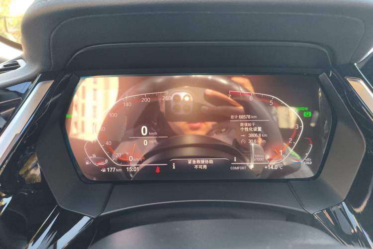 Used BMW Z4 2019 sDrive 25i M Sport Package
