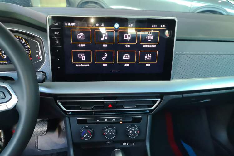 Used Volkswagen Lavida 2024 1.5L Automatic Starry Sky 5 Million Edition
