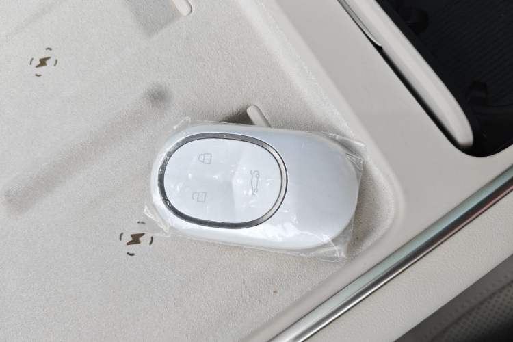 Used Nio ES6 2025 100 kWh Vehicle Key