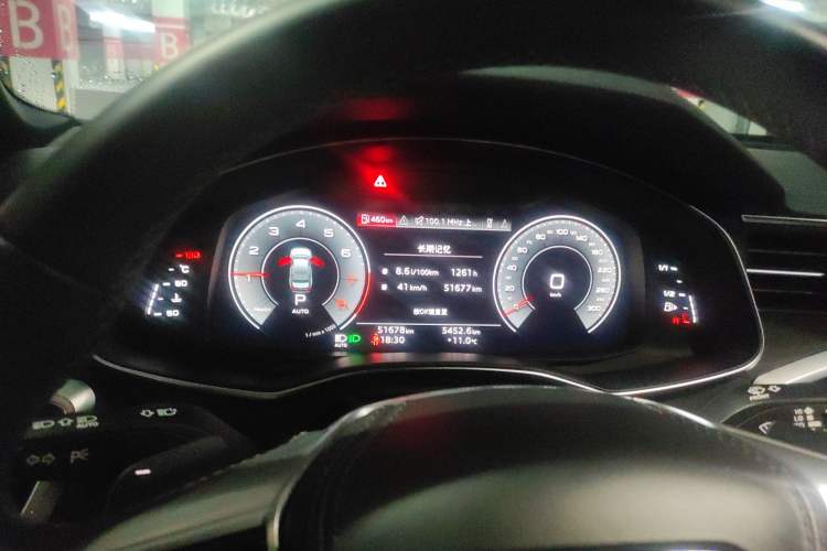 Used Audi A6L 2023 Revised Edition 45 TFSI quattro Prestige Dynamic Version