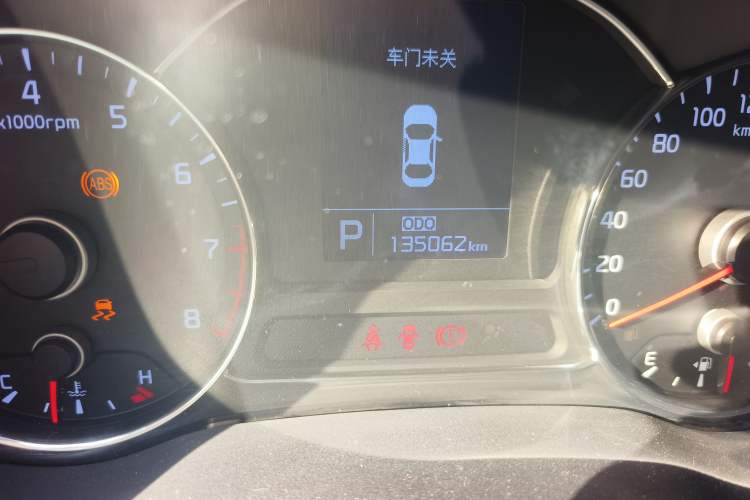 Used Kia K3 2015 1.6L Automatic DLX