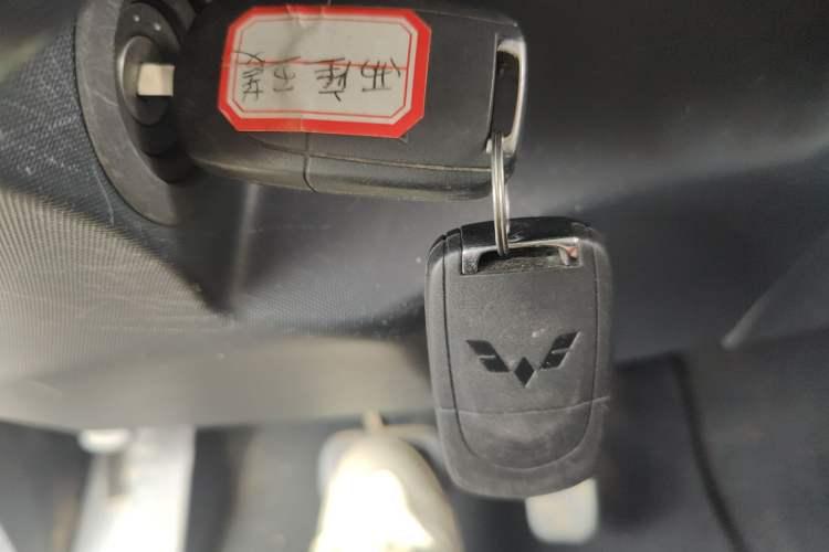 Used Wuling NAMMIEV 2021 Playful Model – High-Power Version Vehicle Key