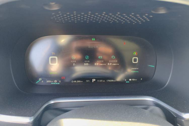 Used Roewe RX5 New Energy 2017 eRX5 50T Hybrid Connected Prestige Flagship Edition Instrument Cluster