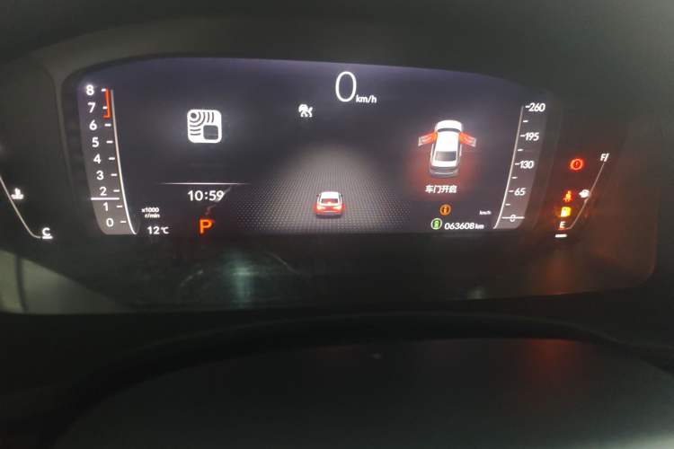 Used Honda Integra 2022 240TURBO CVT Technology Edition
