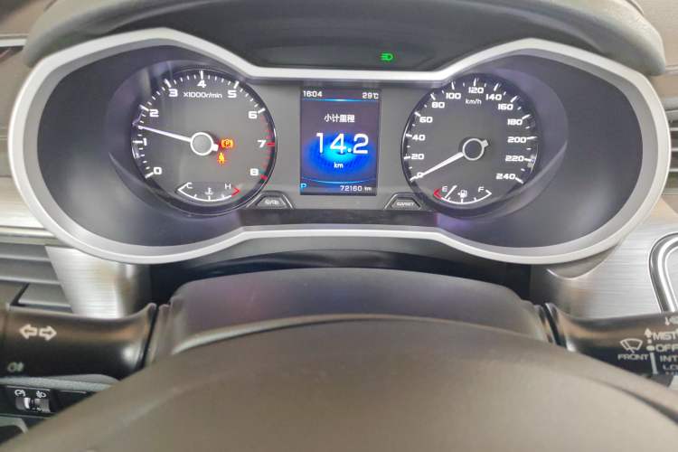 Used Geely Auto Emgrand GS 2019 1.4T CVT Edition