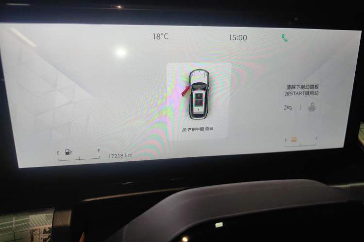 Used Lynk & Co 09 EM-P 2024 2.0TD EM-P Four-Wheel Drive ULTRA Six-Seater
