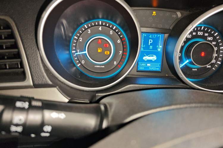 Used BAIC Senova X65 2015 2.0T Automatic Elite Model
