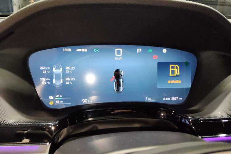 Used BYD Tang New Energy 2025 Intelligent Driving Version DM-i 115KM Flagship Edition Instrument Cluster