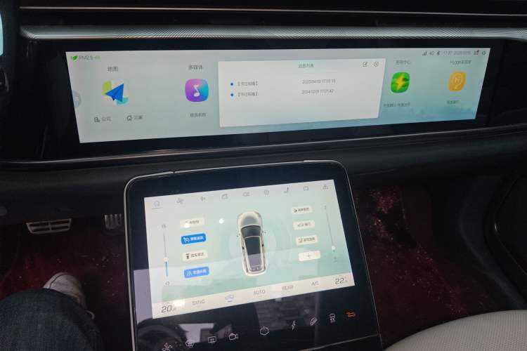 Used ARCFOX Alpha T 2023 480E Forest Edition 160kW
