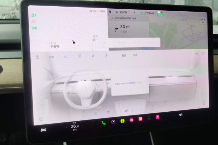 Used Tesla Model 3 2019 Standard Range Rear-Drive Upgraded Version