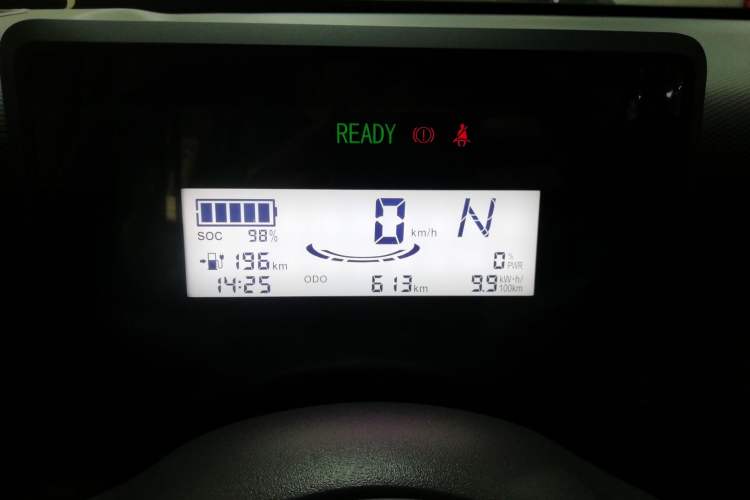 Used Wuling Zhiguang New Energy 2025 Comfort Model
